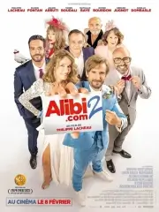 СупеАлиби 2